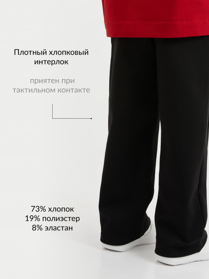 Брюки для мальчиков