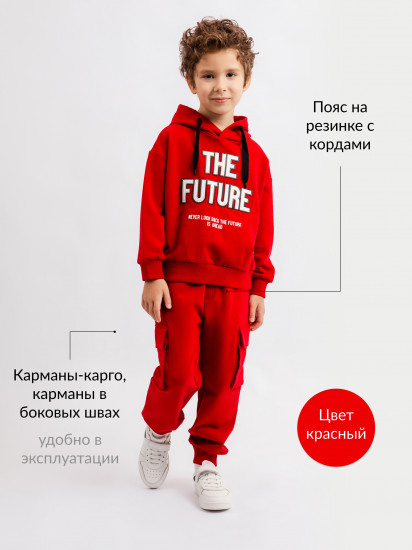 Брюки для мальчиков