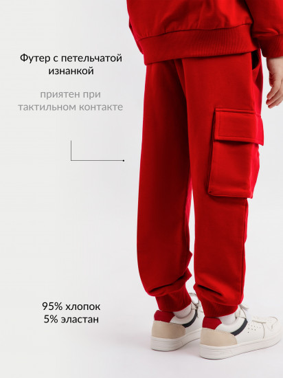 Брюки для мальчиков