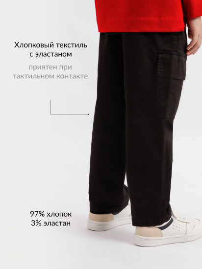 Брюки для мальчиков