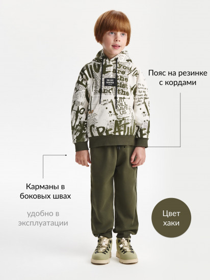 Брюки для мальчиков