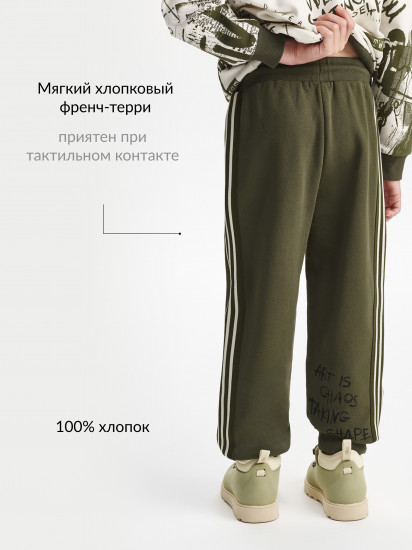 Брюки для мальчиков