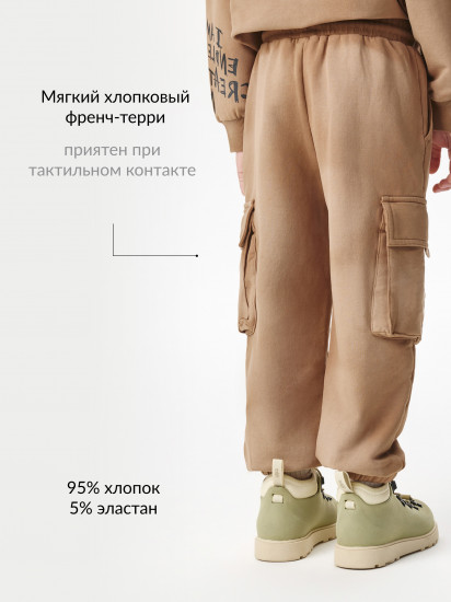 Брюки для мальчиков