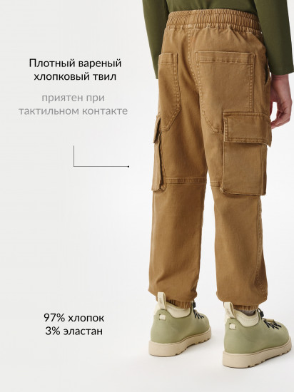 Брюки для мальчиков