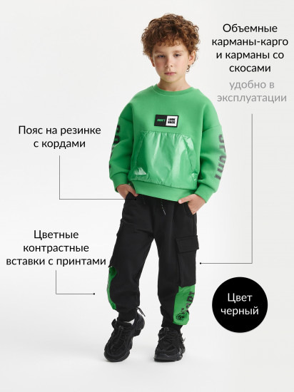 Брюки для мальчиков