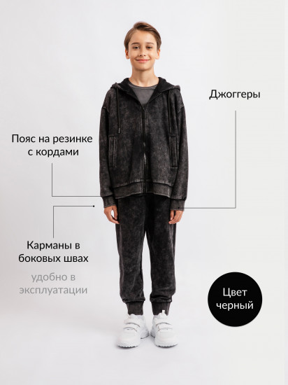 Брюки для мальчиков