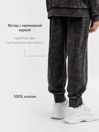 Брюки для мальчиков