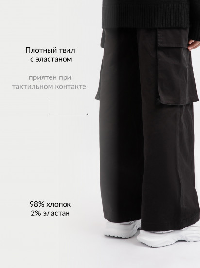 Брюки для мальчиков