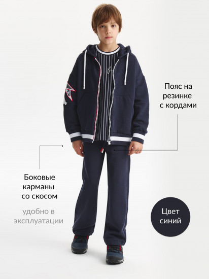 Брюки для мальчиков