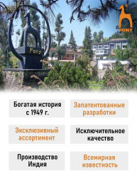 Набор игл ручных для вышивания и шитья c белым ушком №1-5 - Фото 4