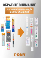 Набор игл ручных для вышивания и шитья c белым ушком №1-5 - Фото 5