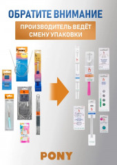 Набор игл ручных для вышивания и шитья с золотым ушком №5 - Фото 5