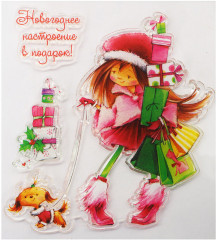 Набор для творчества и скрапбукинга «Зимние каникулы» - Фото 6