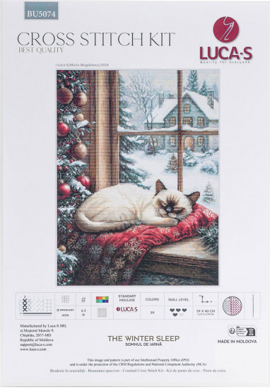 Набор для вышивания «Зимний сон»