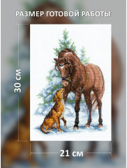 Набор для вышивания «Привет, Дружок!» - Фото 3