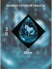 Набор для вышивания «Слеза единорога» - Фото 4