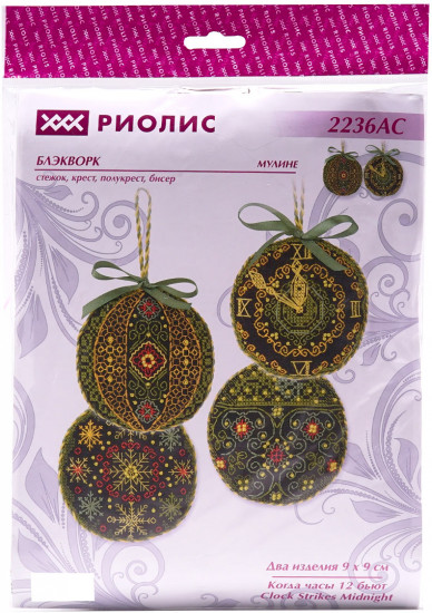 Набор для вышивания «Когда часы 12 бьют»