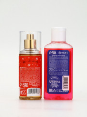 Подарочный набор новогодний «Медвежонок» - Фото 6