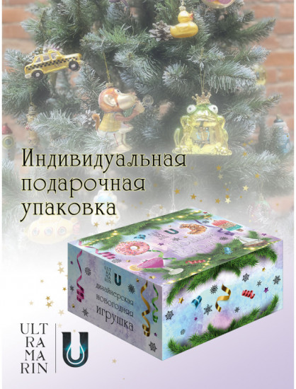 Игрушка ёлочная «Клубничный пончик»