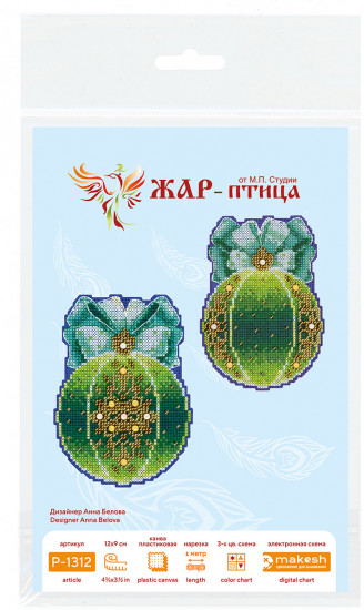 Набор для вышивания на пластиковой канве «Волшебство леса»