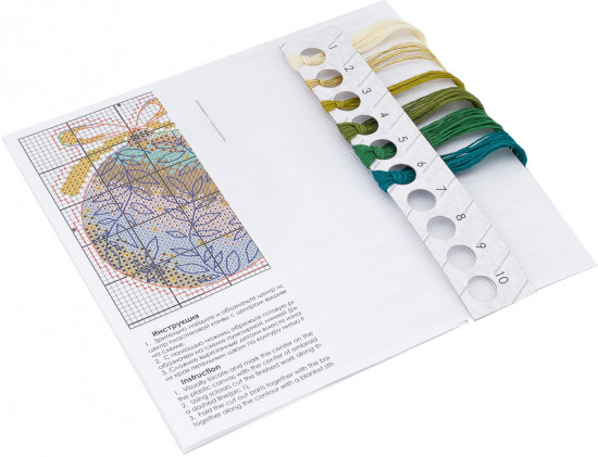 Набор для вышивания «Зелёный шар»