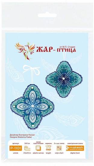 Набор для вышивания на пластиковой канве «Морозный цветок»