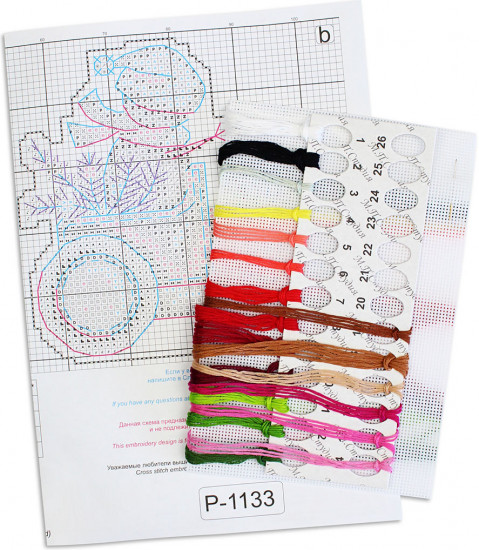 Набор для вышивания на пластиковой канве «Снежный курьер»