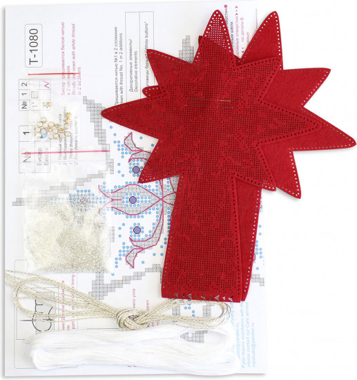 Набор для вышивания на перфорированном фетре «Звезда на вершину»