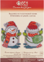 Набор для вышивания «Лыжник» - Фото 3