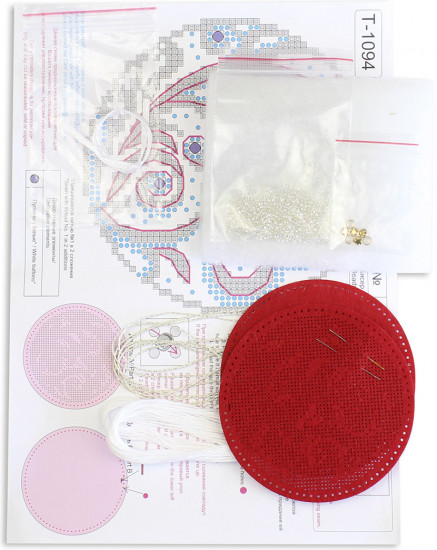 Набор для вышивания на перфорированном фетре «Шар»