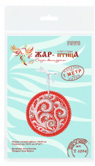 Набор для вышивания на перфорированном фетре «Шар» - Фото 2