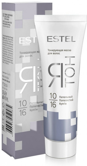 Маска тонирующая для волос, оттенок 10.16 Пепельный