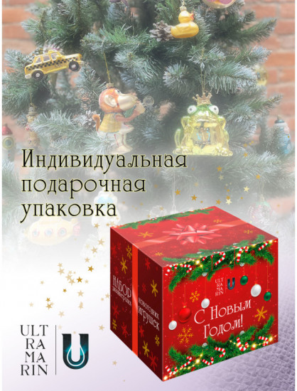 Набор игрушек ёлочных «Кунг-Фу мастер»