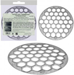 Форма «Пельменница» - Фото 1