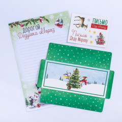 Набор для создания письма Деду Морозу «Звери на лужайке» - Фото 3