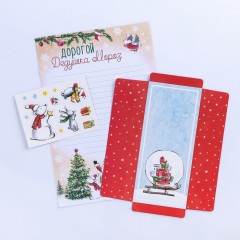 Набор для создания письма Деду Морозу «Звери на лужайке» - Фото 4