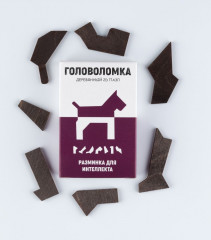 Головоломка «Собака» - Фото 2