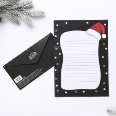 Письмо Деду Морозу в конверте «Для того, кто не верит в Деда Мороза» - Фото 1