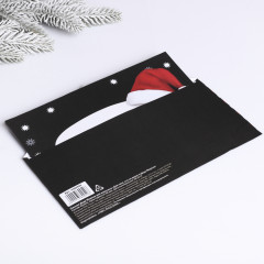 Письмо Деду Морозу в конверте «Для того, кто не верит в Деда Мороза» - Фото 2