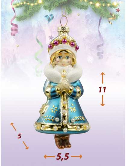 Набор игрушек ёлочных «Праздничные гости»