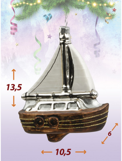 Набор игрушек ёлочных «На рыбалке»