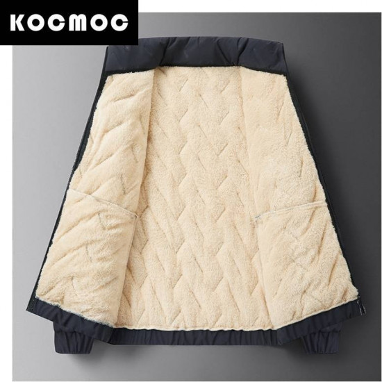 Куртка мужская утепленная