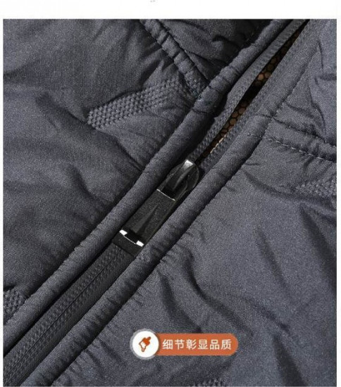 Куртка мужская с капюшоном