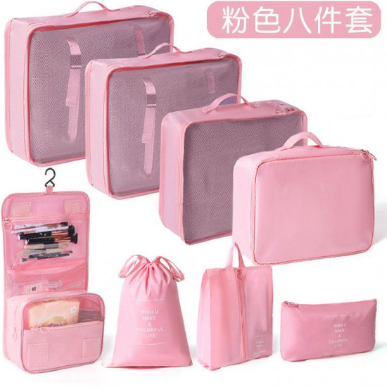 Набор органайзеров для чемодана