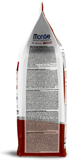 Корм для взрослых собак мелких пород «Ягненок с рисом и картофелем»