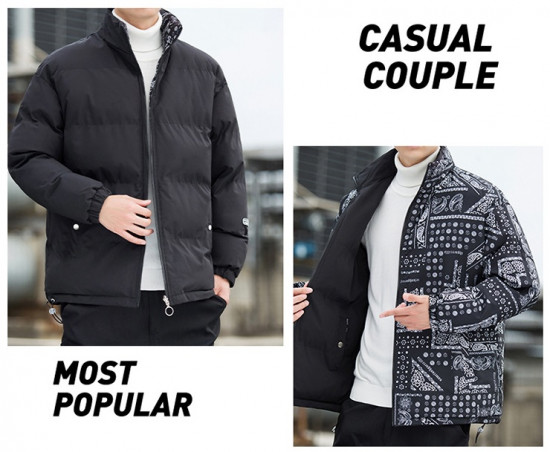 Куртка мужская