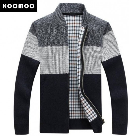 Кардиган вязаный мужской