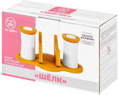 Набор для специй с салфетницей на подставке «Шелк» - Фото 5