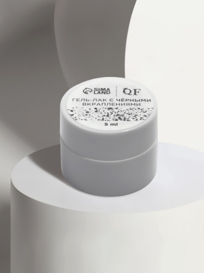 Гель для ногтей с вкраплениями «Перепелиное яйцо», оттенок Черный
