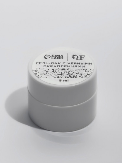 Гель для ногтей с вкраплениями «Перепелиное яйцо», оттенок Черный